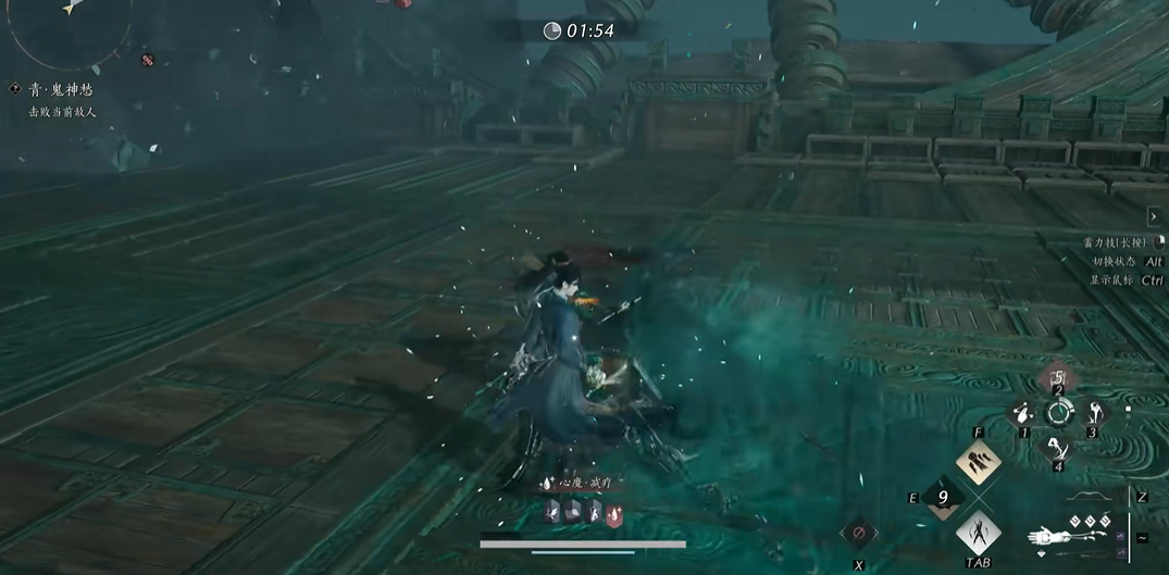 燕云十六声药方怎么找