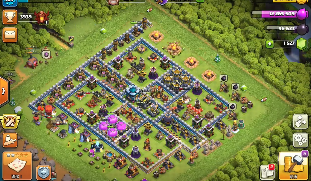 部落冲突怎么造炮台