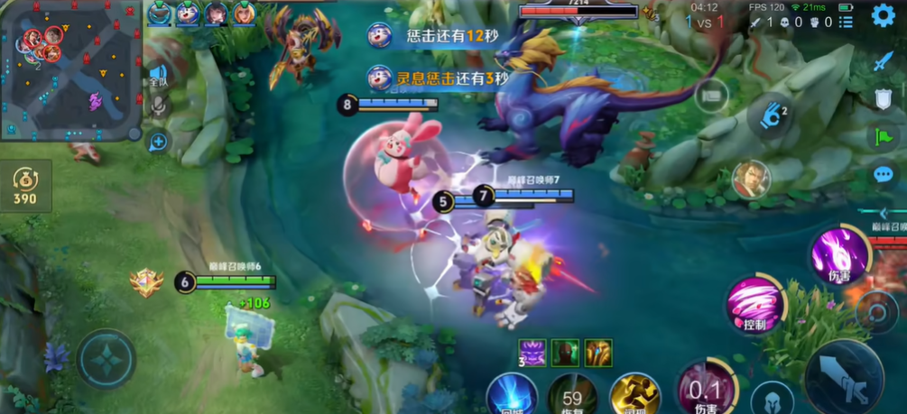 王者荣耀后期小乔怎么出装打兵线 王者荣耀后期小乔怎么出装打兵线