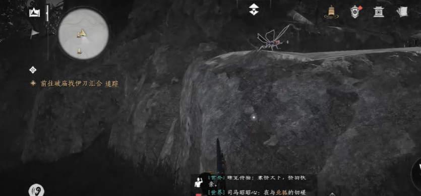 燕云十六声金刀铁翼螂哪里多 燕云十六声金刀铁翼螂哪里多