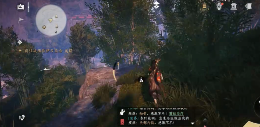 燕云十六声金刀铁翼螂哪里多 燕云十六声金刀铁翼螂哪里多