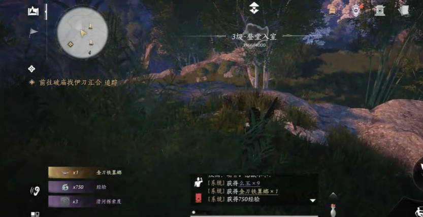 燕云十六声金刀铁翼螂哪里多 燕云十六声金刀铁翼螂哪里多