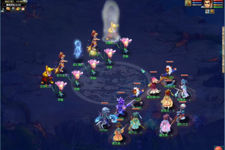 梦幻西游维摩诘副本怎么打