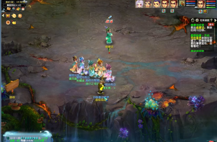 梦幻西游维摩诘副本怎么打