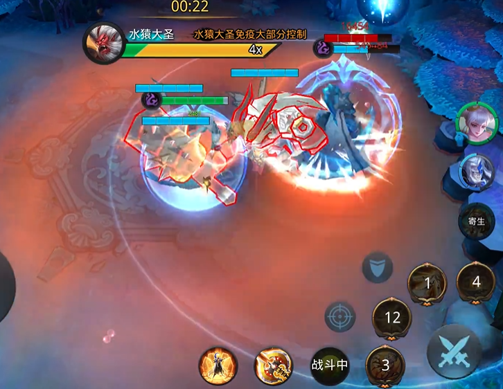 乱斗西游2第26章怎么过