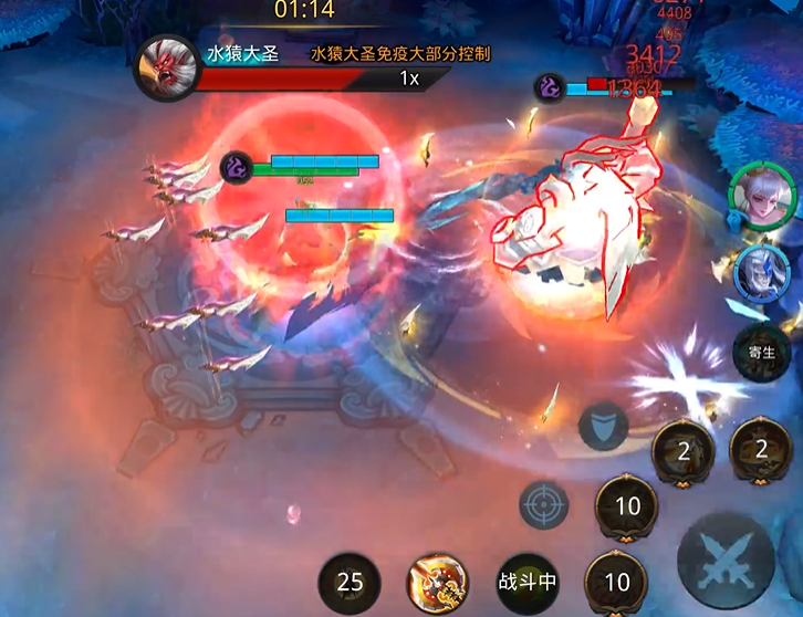 乱斗西游2第26章怎么过