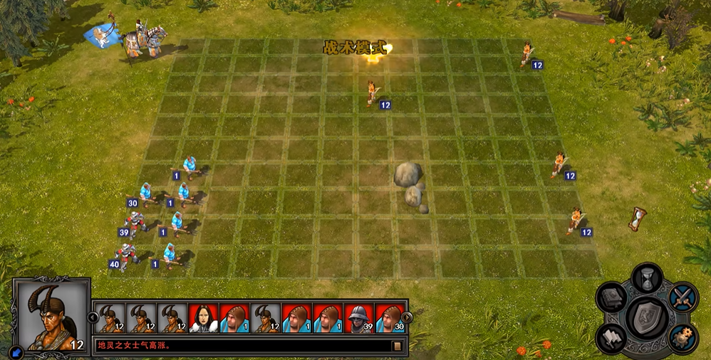 英雄无敌5伊莎贝尔怎么玩