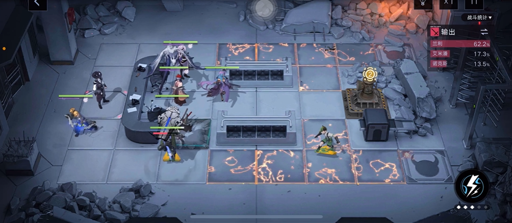 无期迷途11-8怎么打