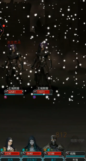 地下城堡2角斗场高级怎么打