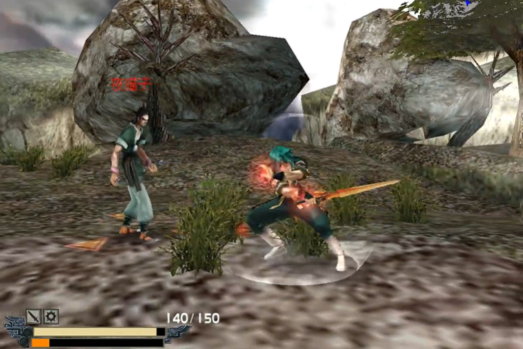 流星蝴蝶剑一线天怎么过