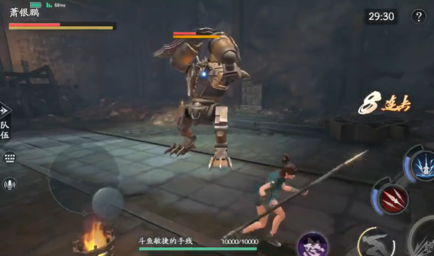 流星蝴蝶剑手游萧银鹏怎么打