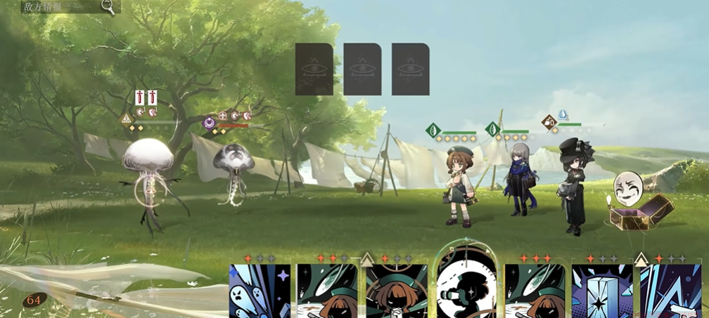 重返未来1999意志解析怎样过