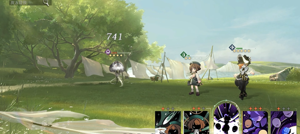 重返未来1999意志解析怎样过