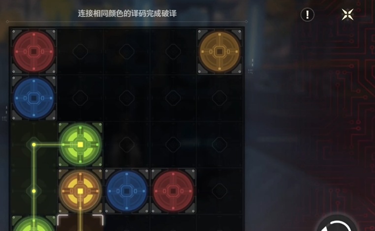 鸣潮天降馅饼任务在哪