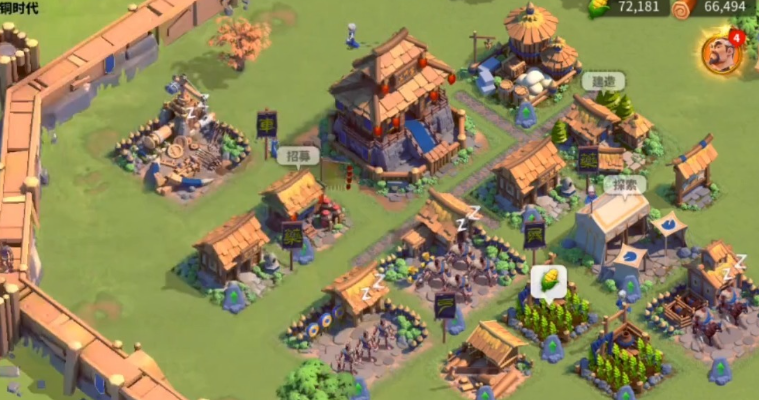 万国觉醒植物怎么从编辑中移出