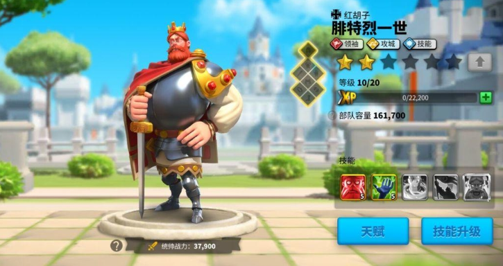 万国觉醒副将怎么释放