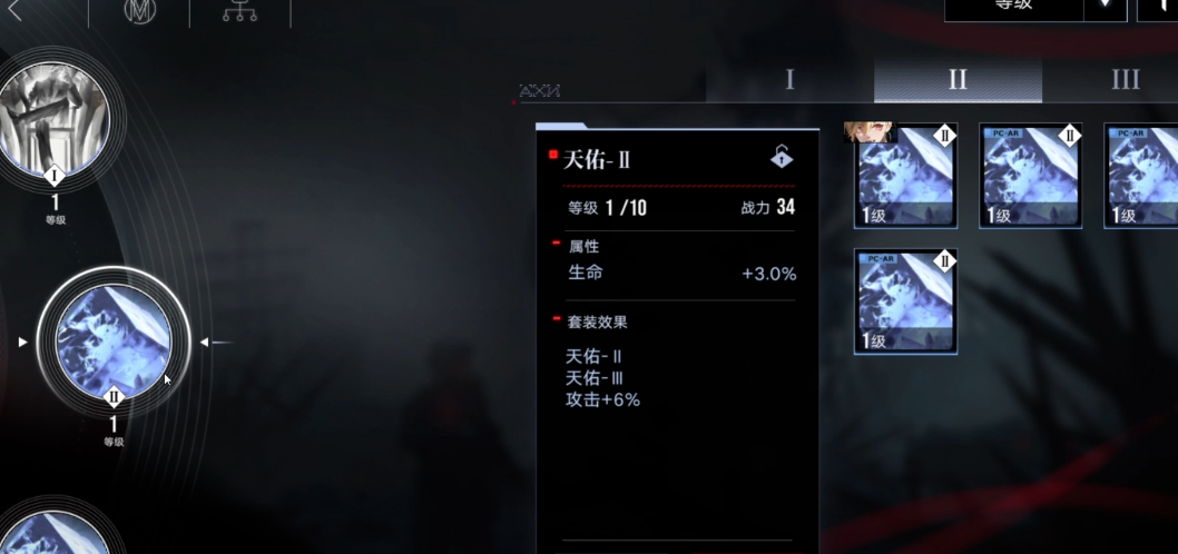 无期迷途能转向吗 无期迷途能转向吗