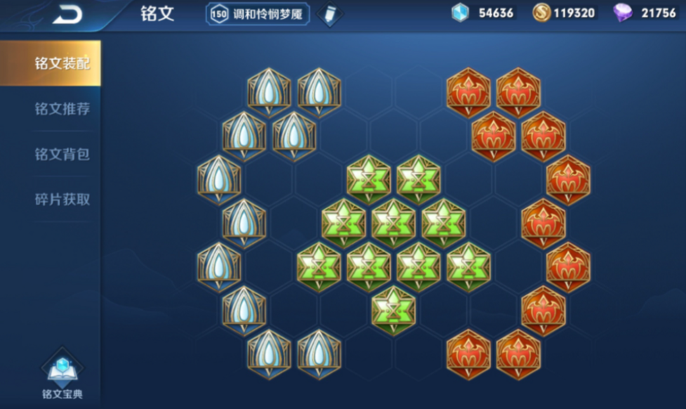 王者荣耀黄金怎么出装最强 王者荣耀黄金怎么出装最强