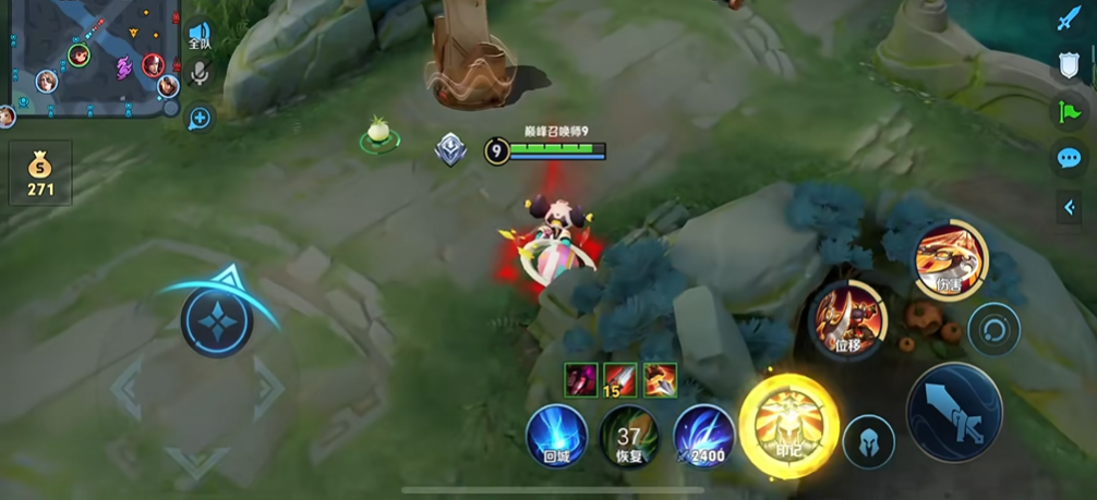 王者荣耀李元芳最新铭文出装怎么搭配