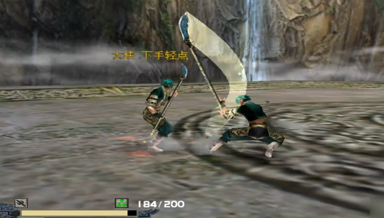 流星蝴蝶剑长枪怎么玩