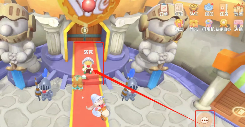 摩尔庄园怎么做邻居 摩尔庄园怎么做邻居