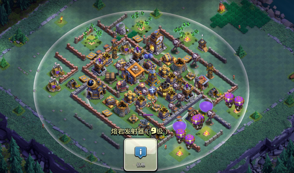 部落冲突人员怎么升级 部落冲突人员怎么升级