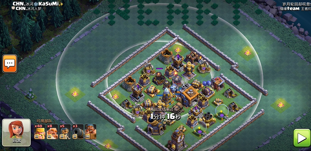 部落冲突人员怎么升级 部落冲突人员怎么升级