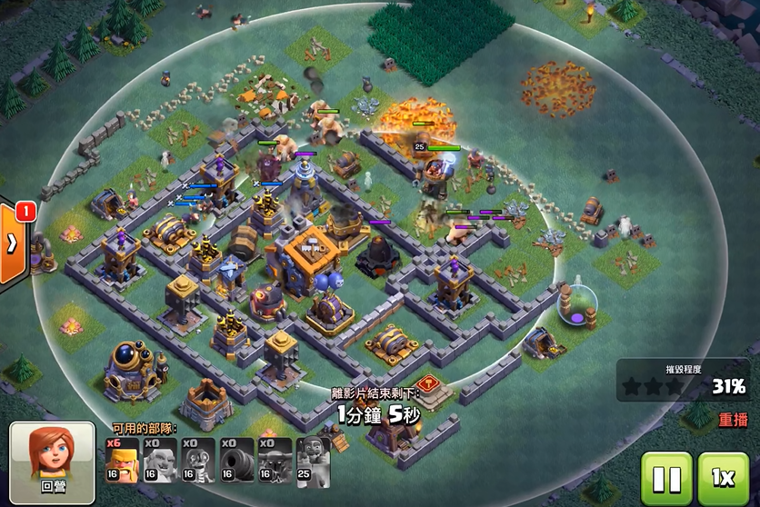 部落冲突人员怎么升级 部落冲突人员怎么升级