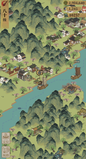 江南百景图补天石用到哪