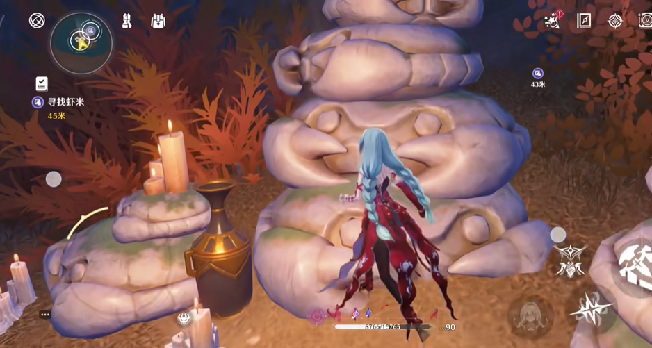 鸣潮费洛洛什么属性