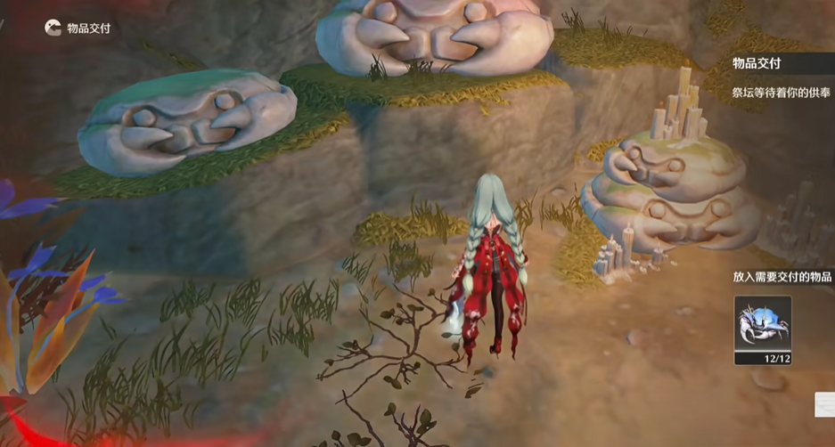 鸣潮费洛洛什么属性