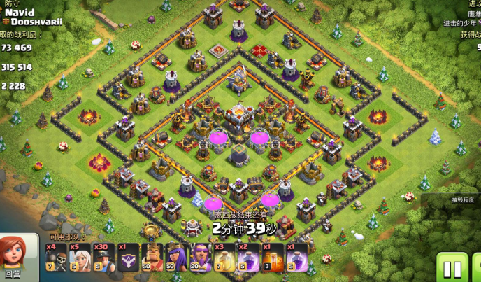 部落冲突如何蹭兵 部落冲突如何蹭兵