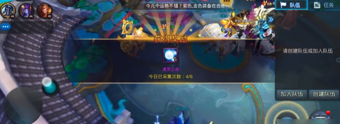 乱斗西游妖灵在哪里