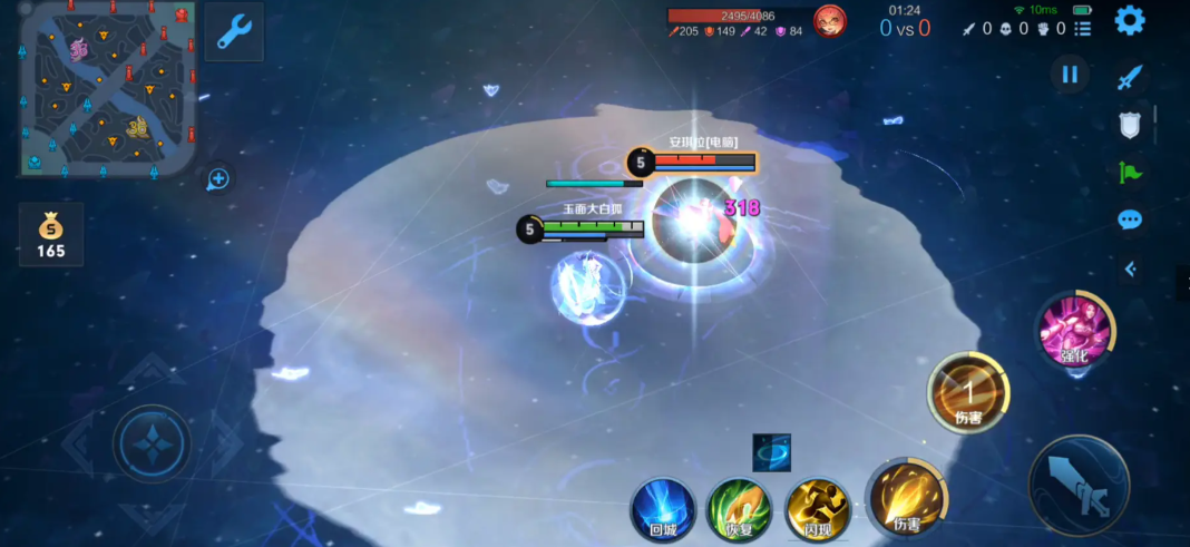 王者荣耀小乔出装怎么搭配 王者荣耀小乔出装怎么搭配