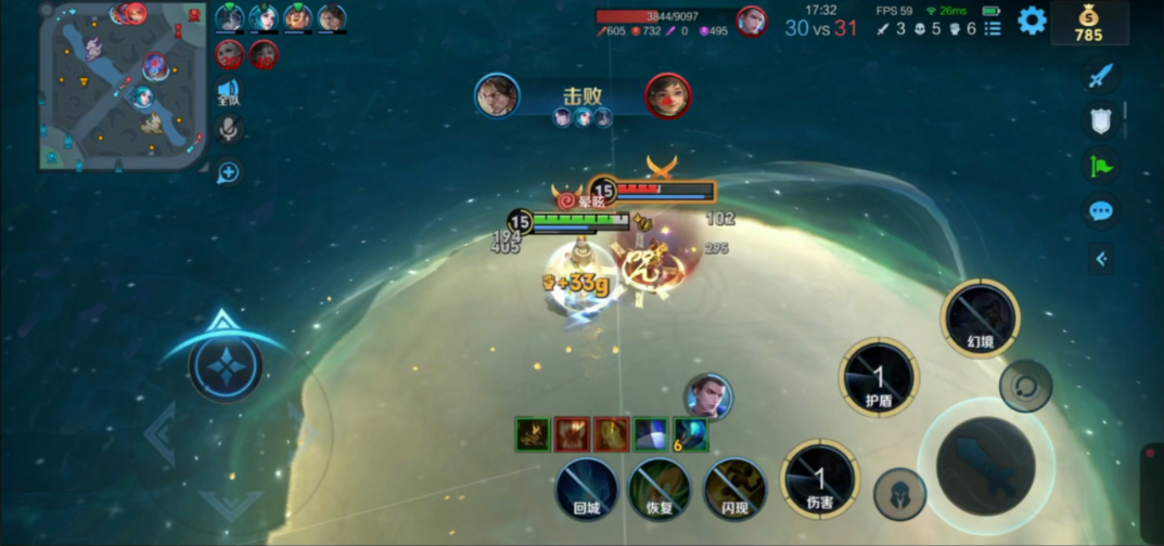 王者荣耀小乔出装怎么搭配