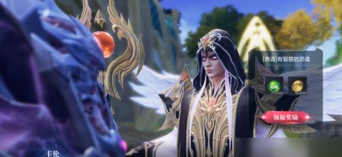 全民奇迹2智慧的灵魂怎么做