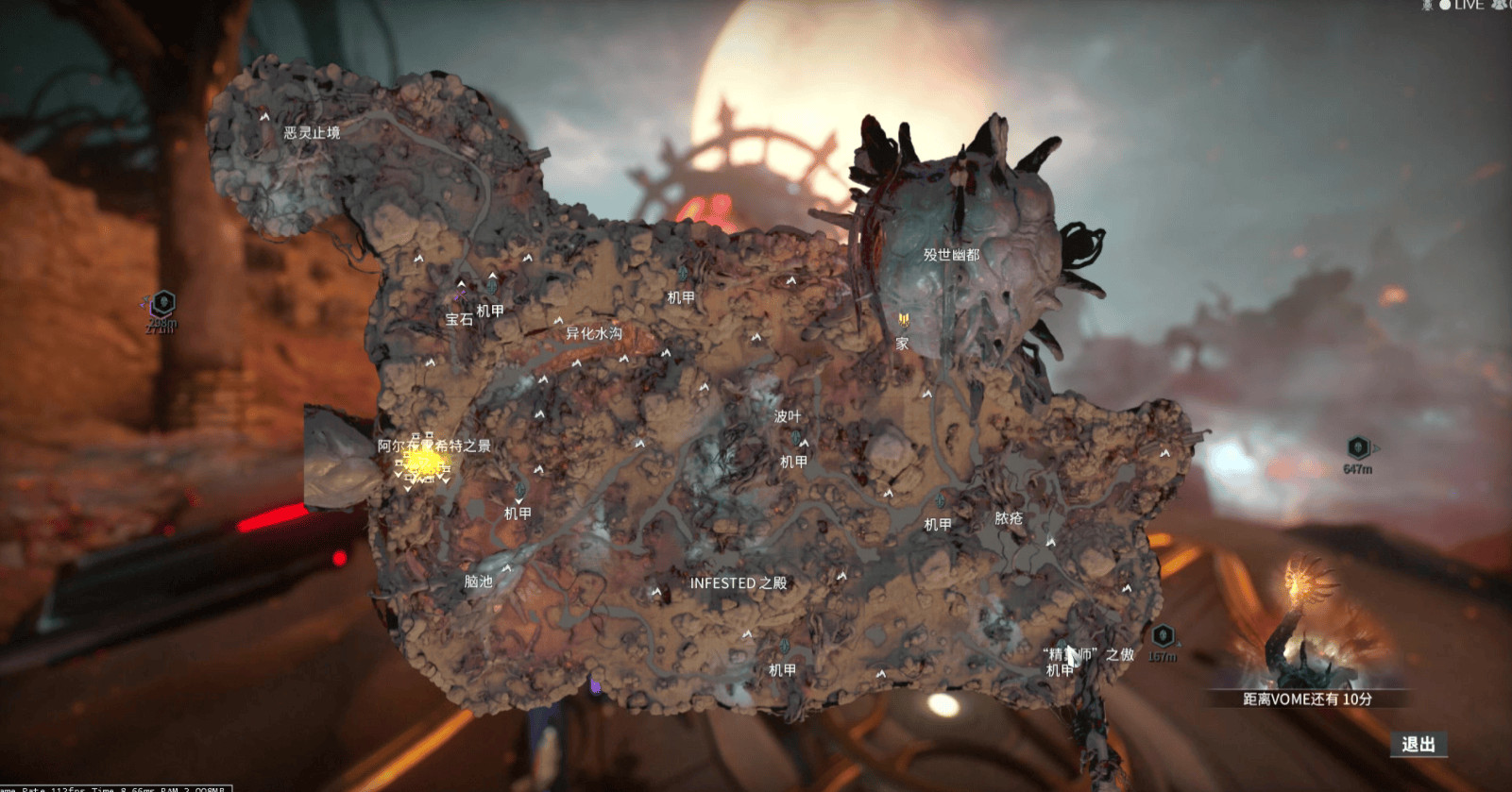 星际战甲龙甲有什么用