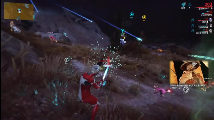 星际战甲夜灵碎片怎么刷