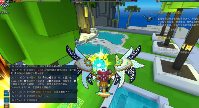 宝藏世界塑型者之星在哪用