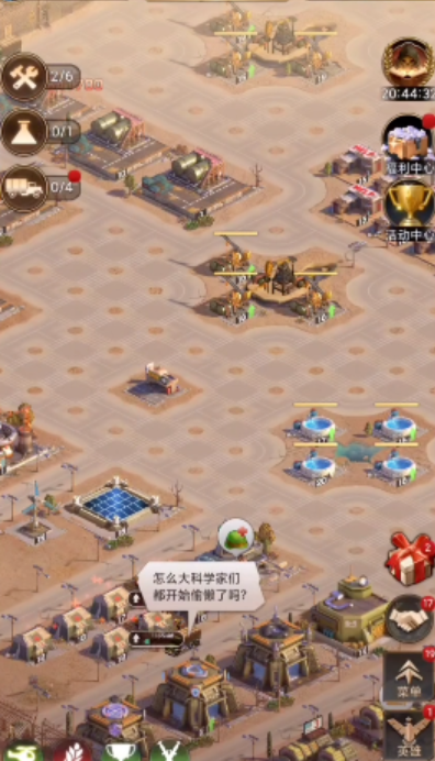 守望黎明农夫怎么玩才厉害一点 守望黎明农夫怎么玩才厉害一点