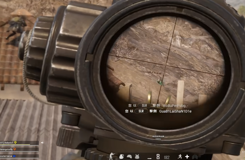 绝地求生如何跳狙