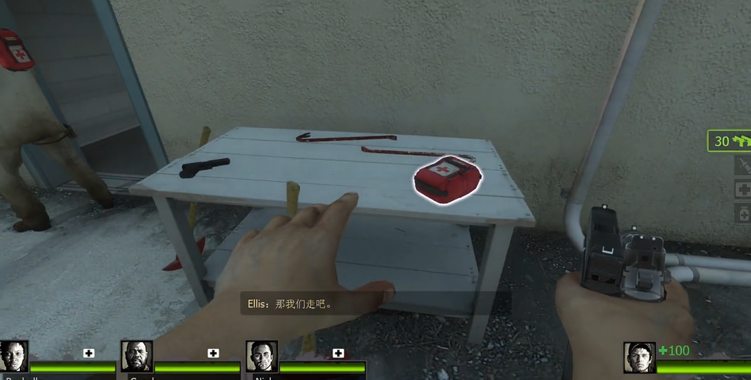 求生之路2旅馆怎么走