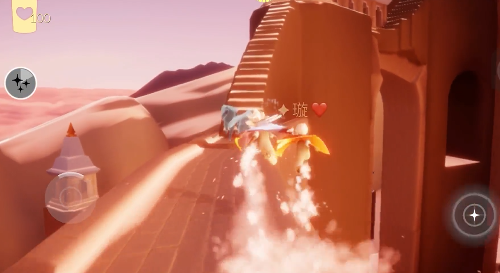 光遇瑶鲲怎么拯救