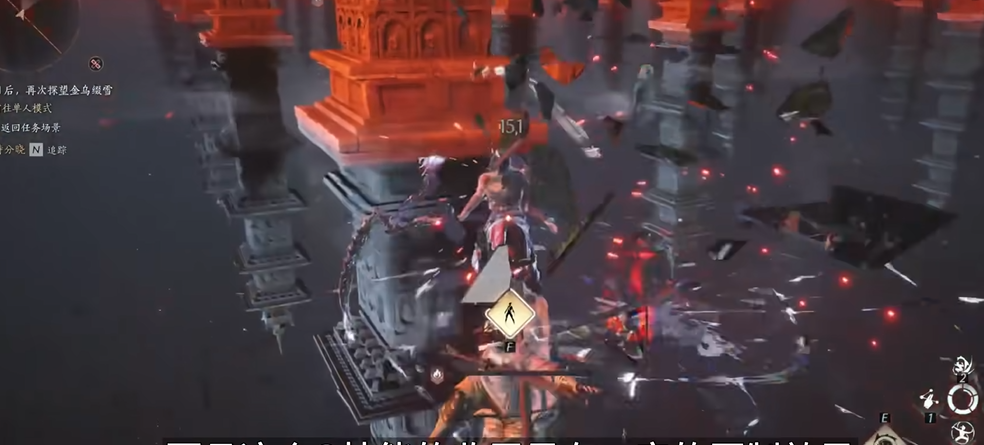 燕云十六声镖绳武器在哪刷 燕云十六声镖绳武器在哪刷