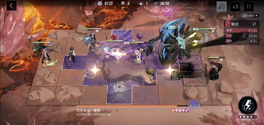 无期迷途白夜怎么过