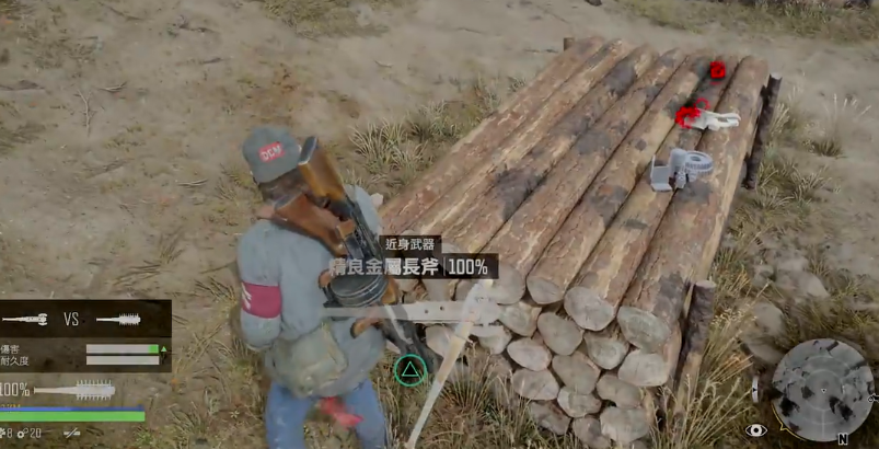 往日不再近战武器怎么修 往日不再近战武器怎么修