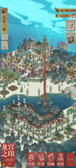 江南百景图林场放在哪里