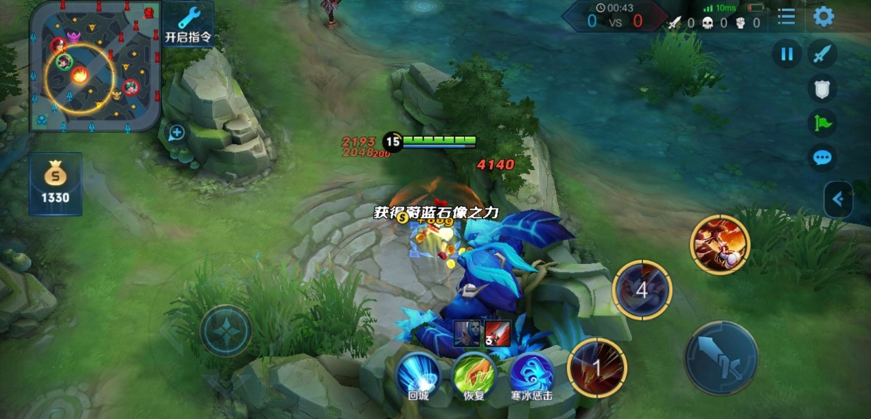 王者荣耀全法师辅助出装怎么出